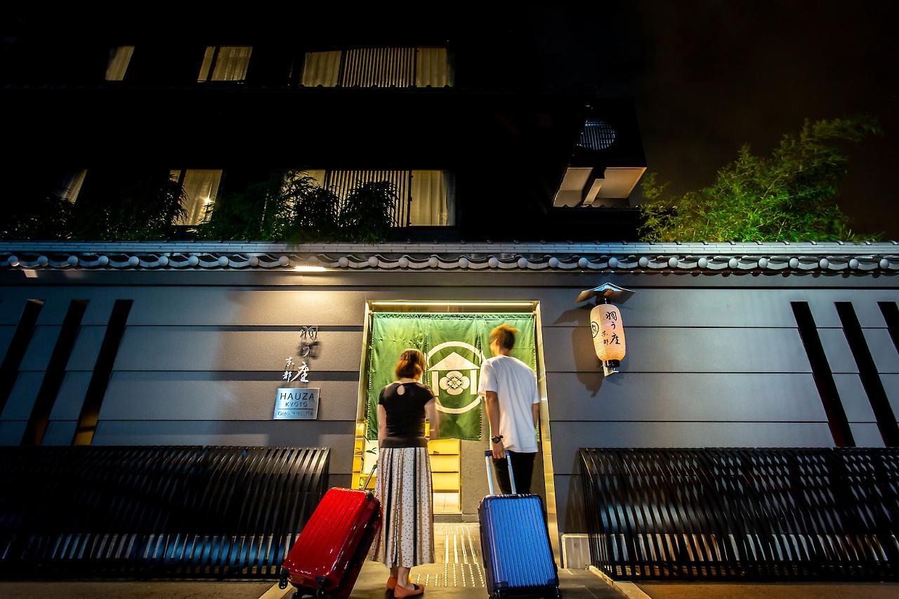 Hotel Hauza Kyoto Gojo Karasuma Exteriér fotografie